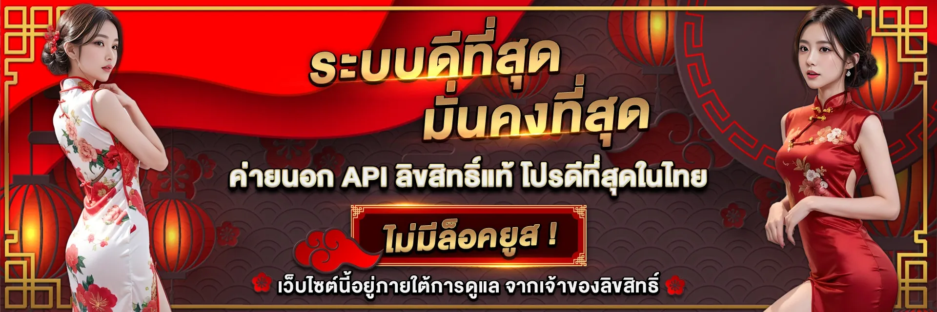 เฮง ดี 888 สล็อต